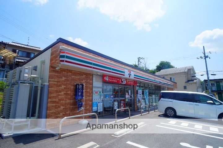 湯船ハイツの周辺
