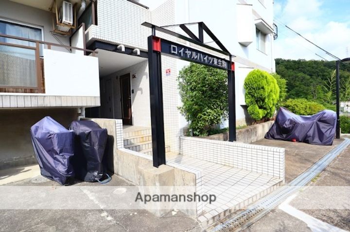 ロイヤルハイツ東生駒の内装