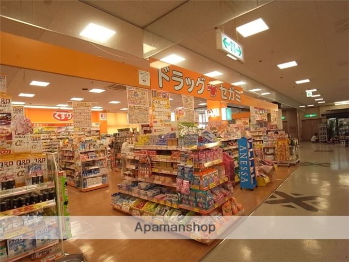 アルファ生駒の周辺