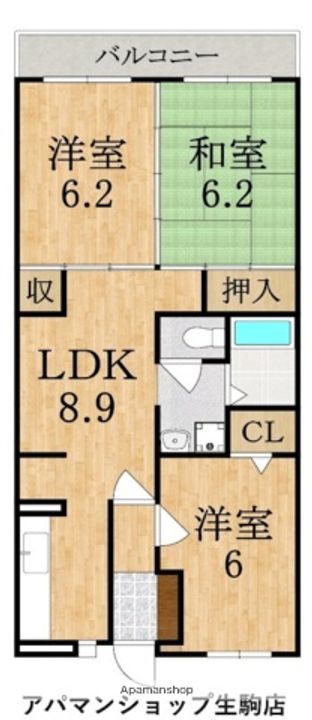 シェーヌ生駒の間取り