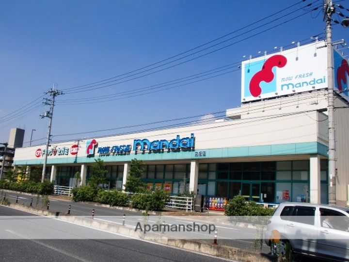 奈良県生駒市中菜畑2丁目(マンション)の賃貸物件の周辺