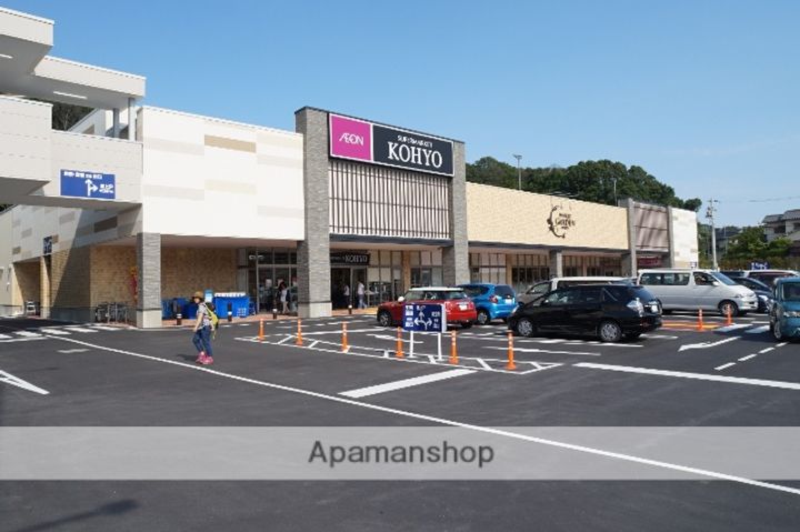 奈良県生駒市中菜畑2丁目(マンション)の賃貸物件の周辺