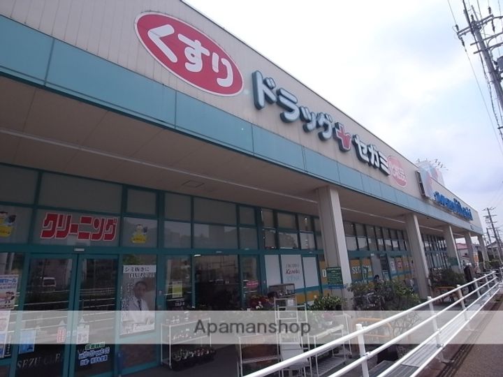 奈良県生駒市中菜畑2丁目(マンション)の賃貸物件の周辺