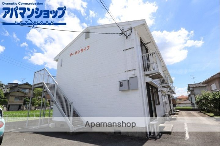 奈良県生駒市壱分町の賃貸アパートの外観