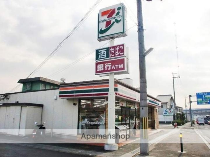 奈良県生駒市壱分町の賃貸アパートの周辺