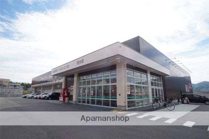 奈良県生駒市壱分町の賃貸アパートの周辺