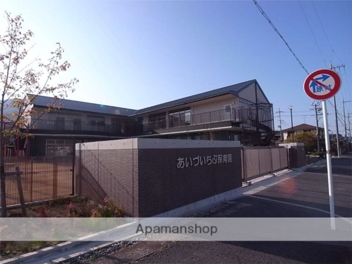 奈良県生駒市壱分町の賃貸アパートの周辺