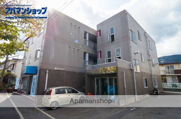 アーバンアネックスの外観