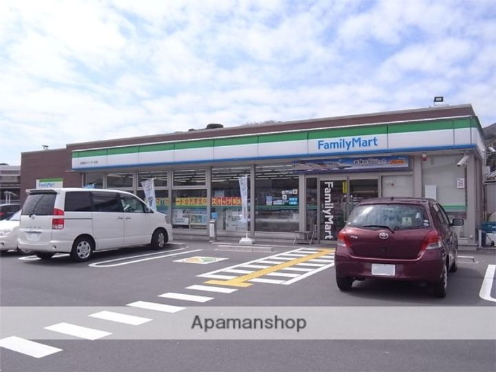 アーバンアネックスの周辺