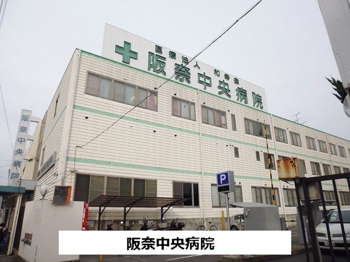 ラフィーネ生駒 (西松ヶ丘)103の周辺