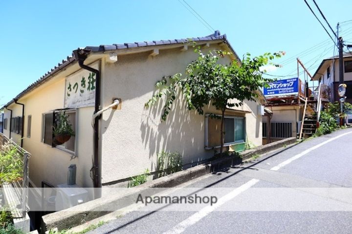 さつき荘の内装