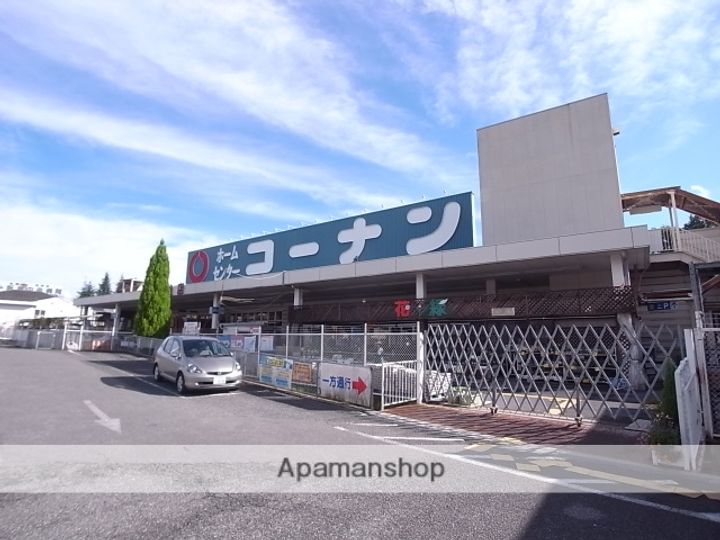 奈良県生駒市小明町(一戸建)の賃貸物件の周辺