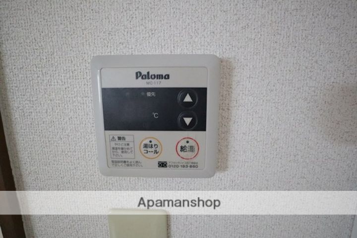 ラ・フォーレ前栽の内装