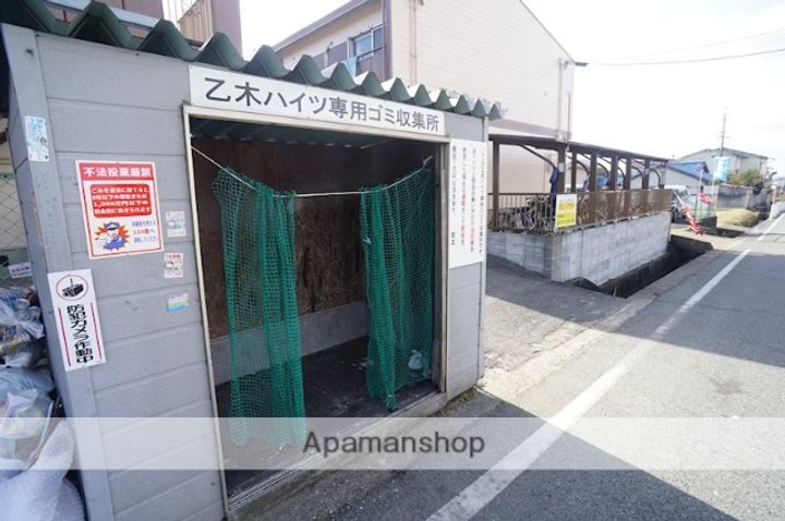 奈良県天理市乙木町の賃貸アパートの内装