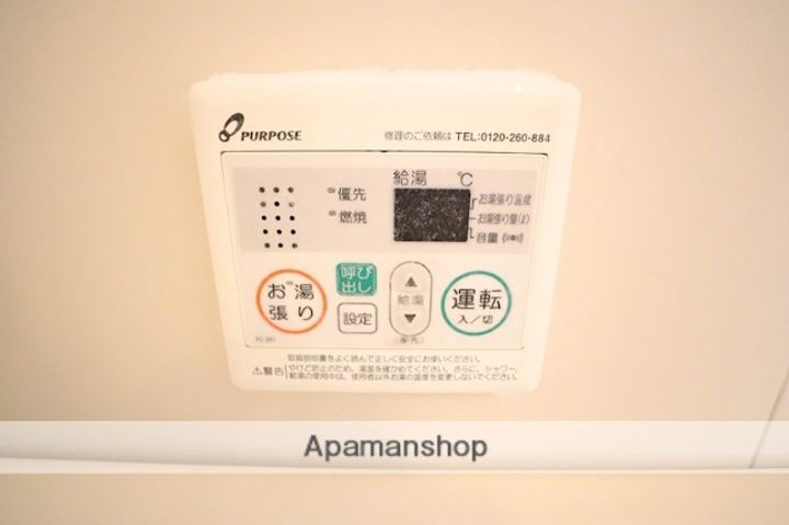 奈良県天理市乙木町の賃貸アパートのその他画像