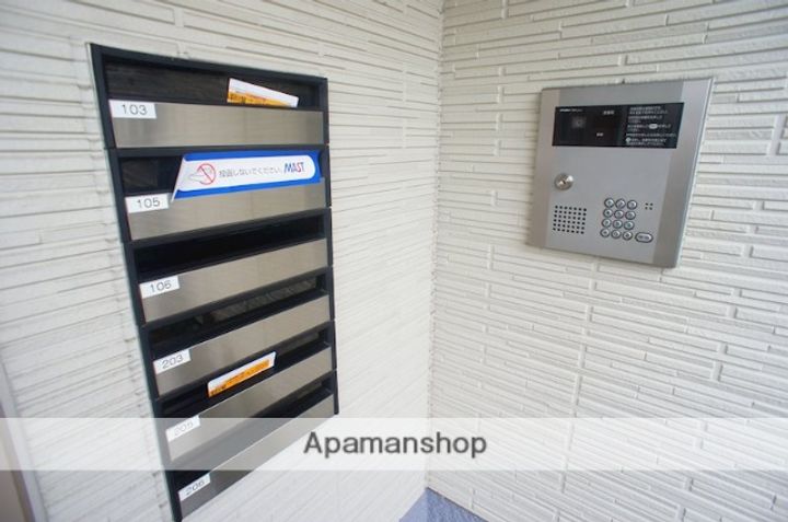 奈良県天理市二階堂上ノ庄町の賃貸アパートの内装