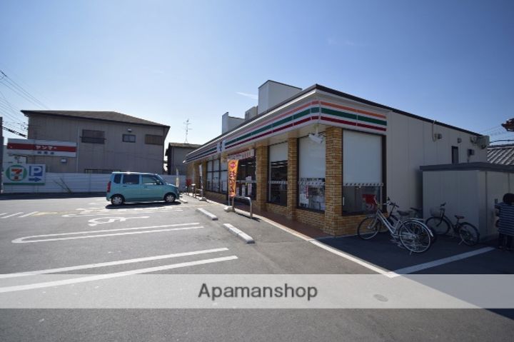 プレミール深田の周辺