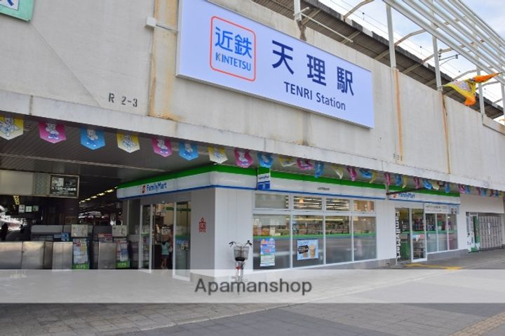 トマトハウスの周辺