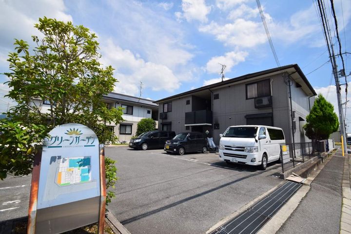 グリーンガーデン 弐番館の外観