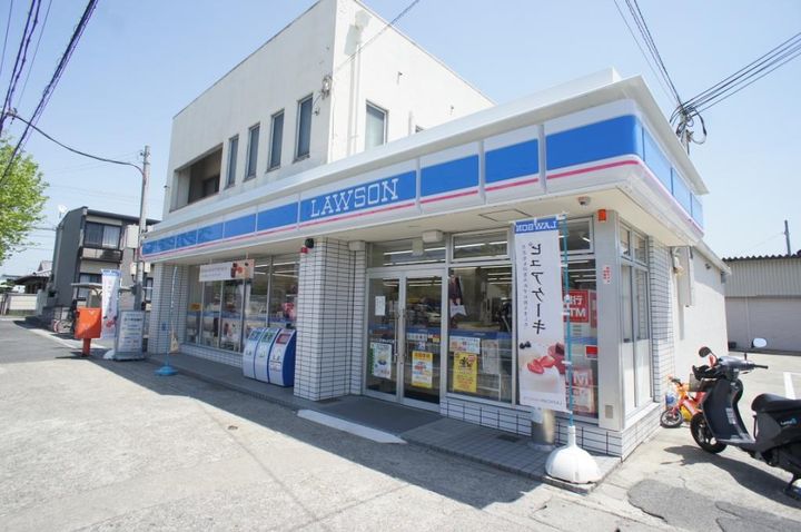 グリーンガーデン 弐番館の周辺