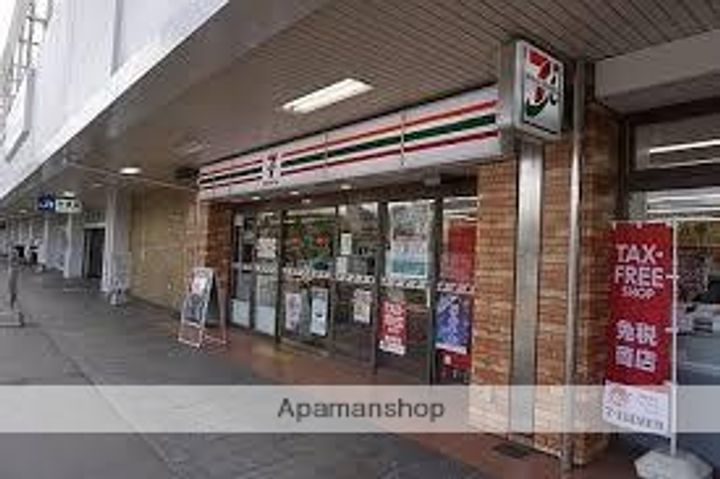 楠本第2ビルの周辺