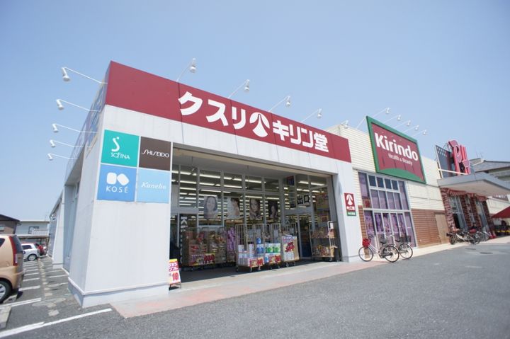 シンシア102の周辺