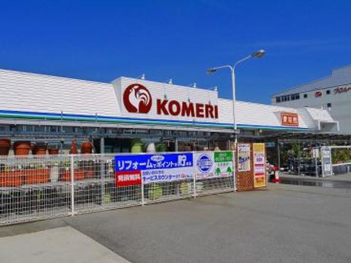 フレイズ Ⅰの周辺