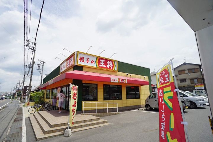 フレイズ Ⅰの周辺