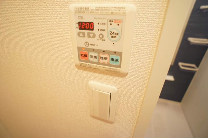 フレイズ Ⅰのその他画像