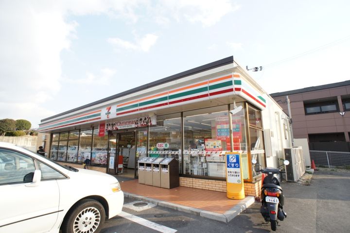 アプリコット(天理市)の周辺