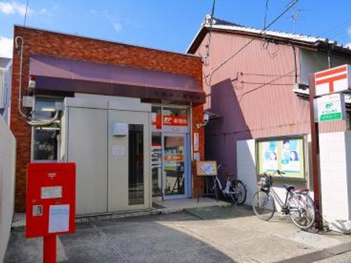 アプリコット(天理市)の周辺