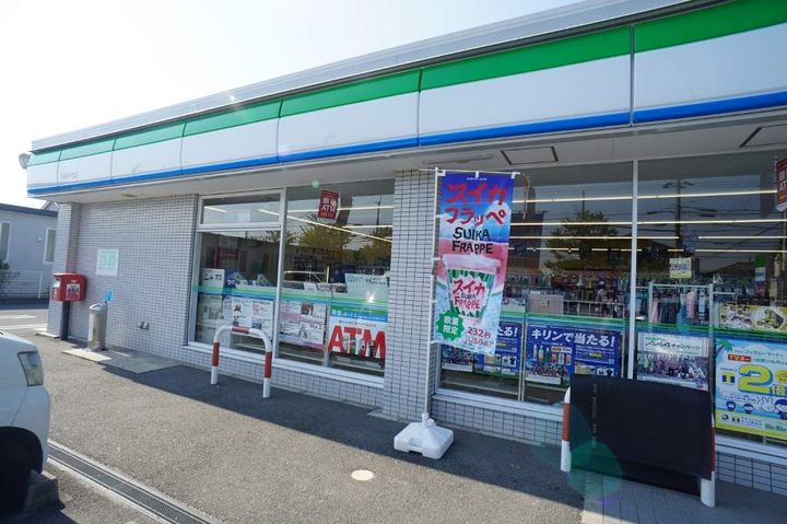 シャトレー富堂の周辺