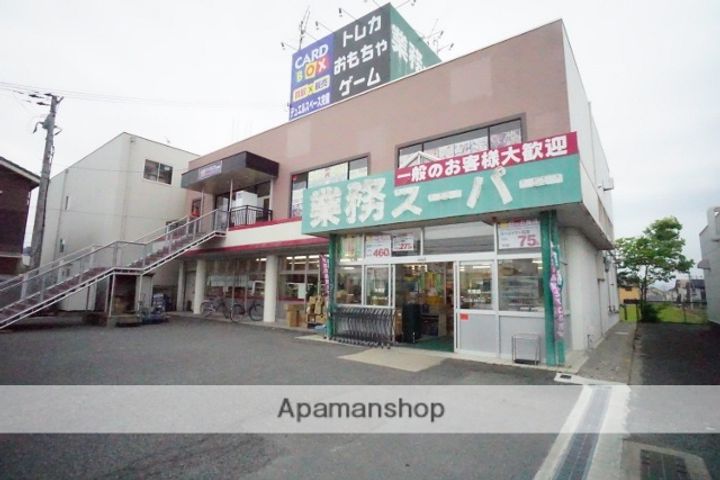 ソレイユ・二階堂 A棟の周辺