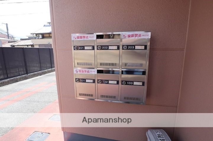 ラ・セゾン弐番館の内装