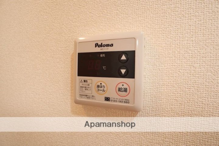 ラ・セゾン弐番館の内装