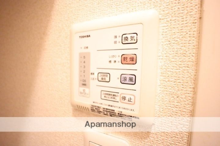 ロイヤルSK指柳の内装