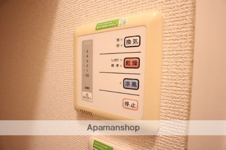 ロイヤルSK指柳の内装