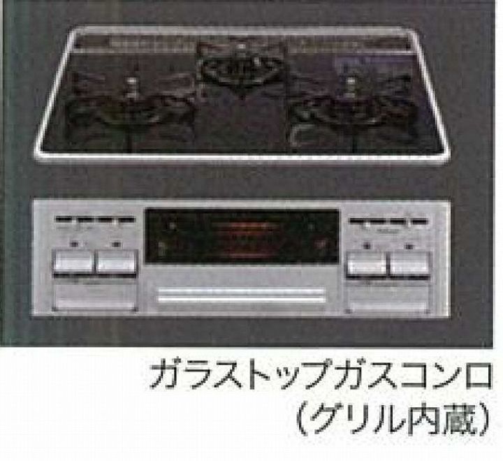 クラッシー ハウスのその他画像