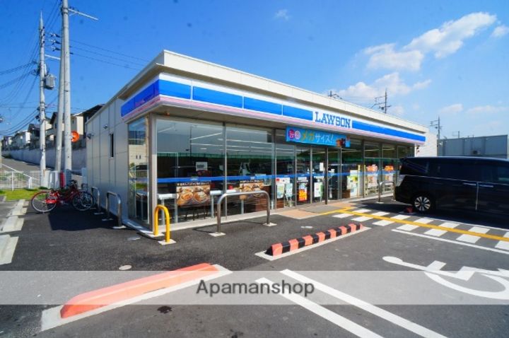 アージュの周辺