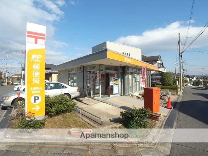 パセオ兜台の周辺