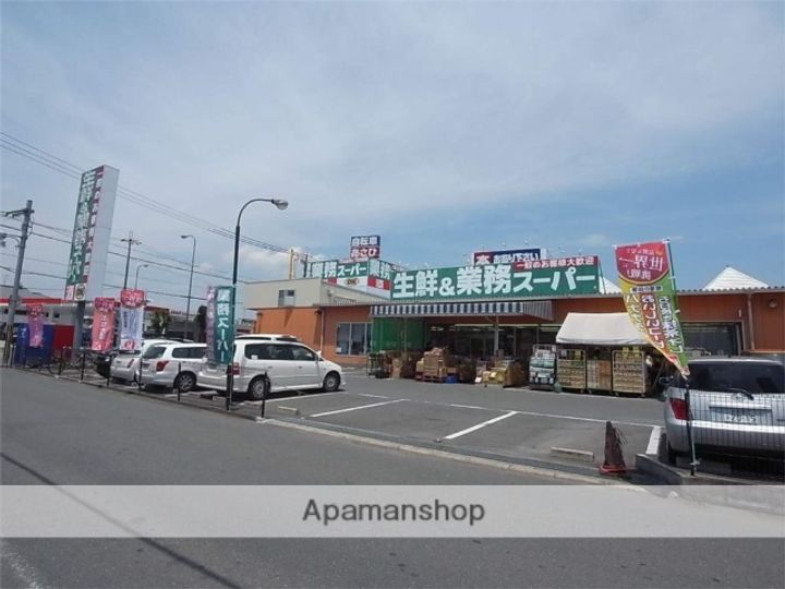 メゾン桜が丘の周辺