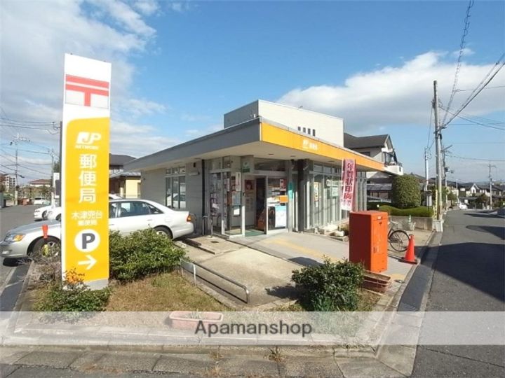 メゾン桜が丘の周辺