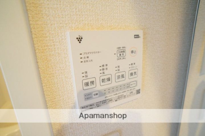 サンクレストAの内装