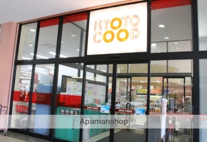 ガーデンスクエア祝園Aの周辺