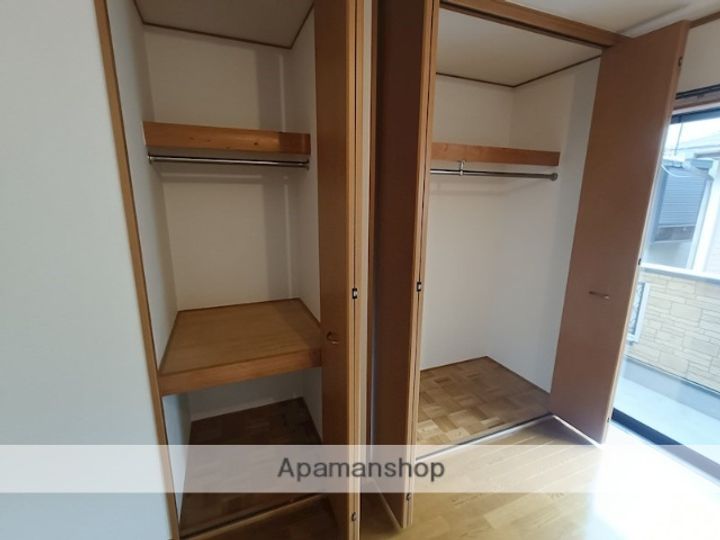 宮ノ裏ハイツのその他画像