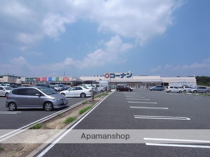 アクシス光台の周辺