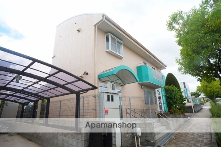 アクシス光台の周辺