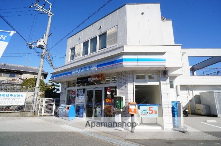 奈良県奈良市左京3丁目(一戸建)の賃貸物件の周辺