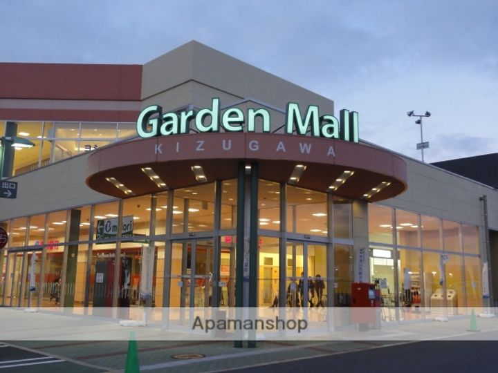 奈良県奈良市左京3丁目(一戸建)の賃貸物件の周辺