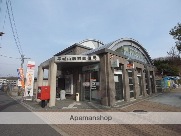 奈良県奈良市左京3丁目(一戸建)の賃貸物件の周辺